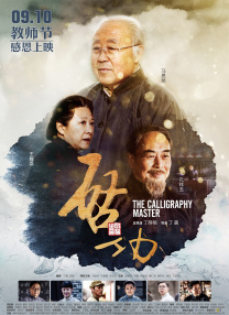 亚洲在线欧美